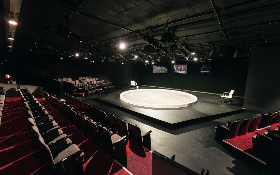 Shaker Bridge Theatre | White River Jct., VT
